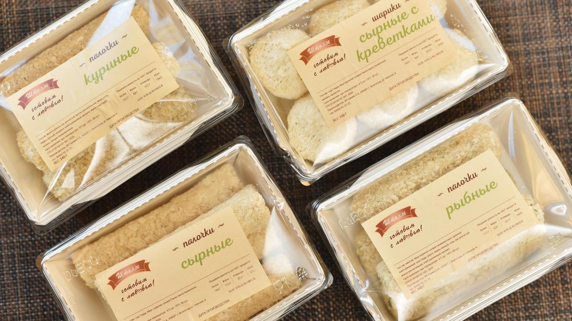 Скидка 10 % на замороженные полуфабрикаты от Штолле , при заказе на доставку. Подробнее смотрите в разделе АКЦИИ