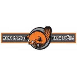 Мама Норка Папа Бобёр РЕСТОБАР